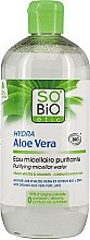 Парфумерія, косметика Очищувальна міцелярна вода - So'Bio Etic Hydra Aloe Vera Purifyng Micellar Water