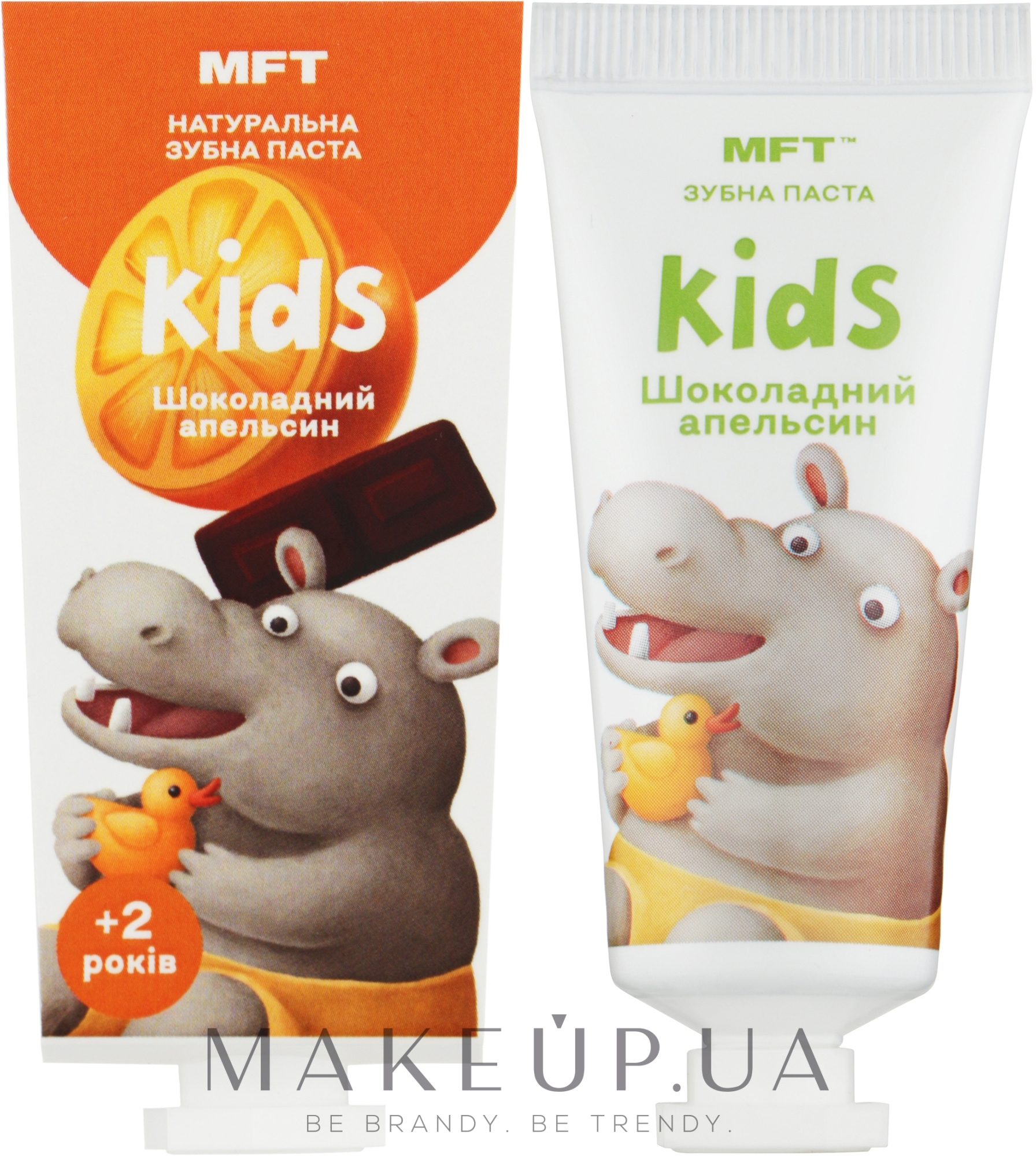 Зубна паста для дітей "Шоколадний апельсин" - MFT — фото 25ml