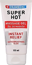Парфумерія, косметика Супергарячий масажний гель для тіла - Pasmedic Super Hot Massage Gel