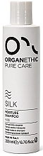 Духи, Парфюмерия, косметика Шампунь для волос увлажняющий - Organethic Silk Moisture Shampoo