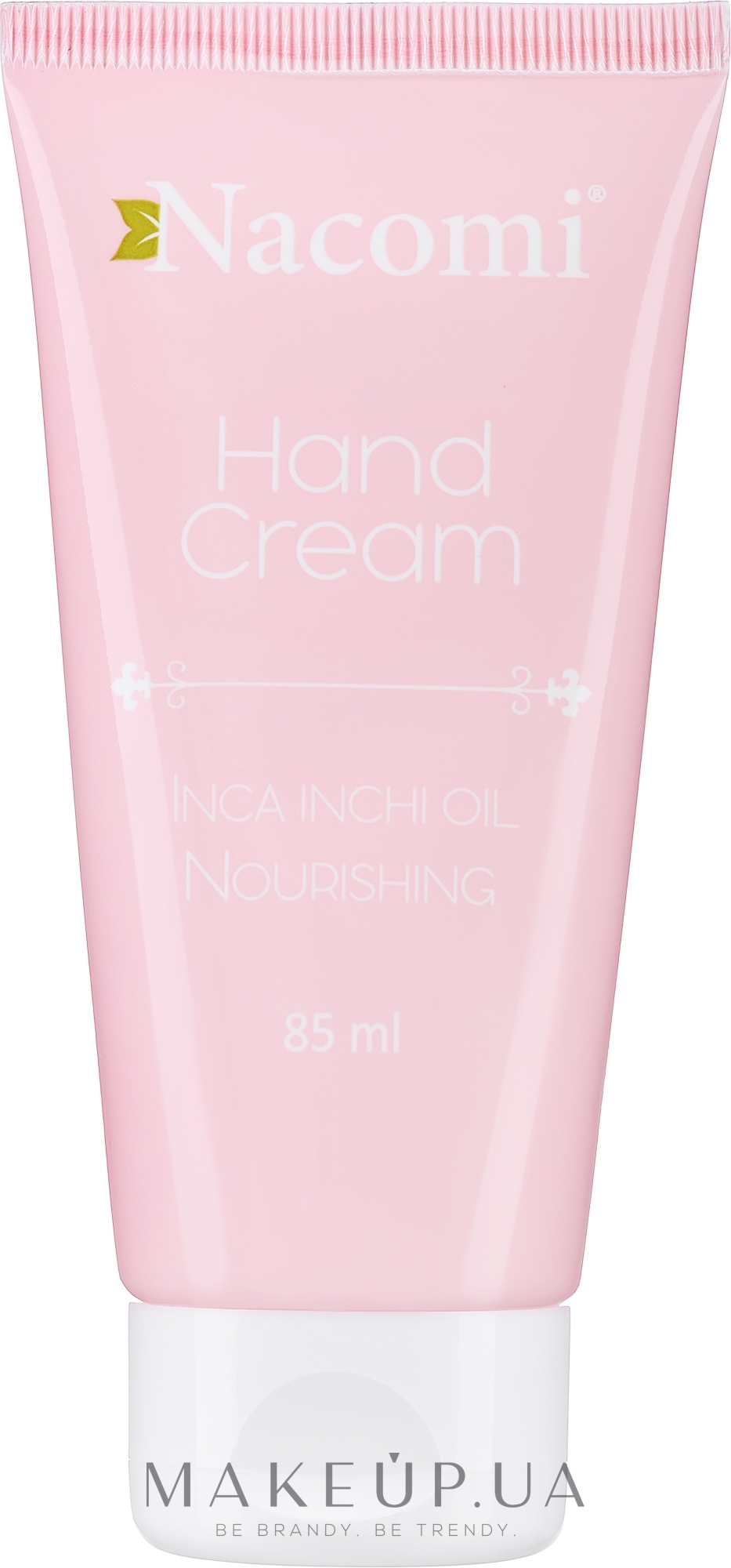 Крем для рук  - Nacomi Hand Cream With Cold-Pressed Inca Inchi Oil — фото 85ml