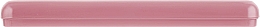 Духи, Парфюмерия, косметика Футляр для зубной щетки 98018, светло-розовый - SPL