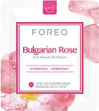 Зволожувальна маска для обличчя Bulgarian Rose для UFO - Foreo Bulgarian Rose UFO Moisture-Boosting Face Mask — фото N2