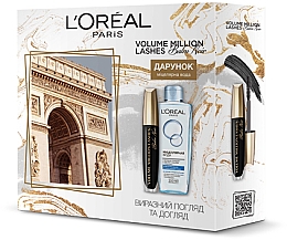 Духи, Парфюмерия, косметика Подарочный набор - L'Oreal Paris Volume Million Lashes Balm Noir (mascara/9.2ml + water/200ml)