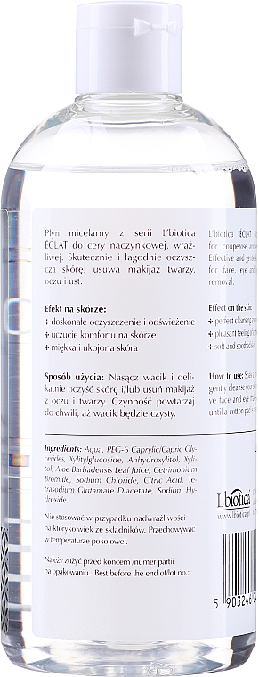 Міцелярний флюїд - L'biotica Eclat Micellar Fluid — фото N2