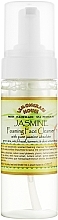 Пінка для вмивання "Жасмин" - Lemongrass House Jasmine Foaming Face Cleanser — фото N1
