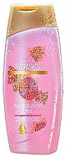 Духи, Парфюмерия, косметика Гель для душа - Avon Senses Spa Andalusian Bliss Shower Gel