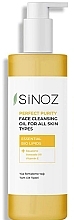 Духи, Парфюмерия, косметика Очищающее масло для лица - Sinoz Perfect Purity Face Cleansing Oil for All Skin Types