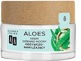 Крем для обличчя живильний і зволожувальний - AA Cosmetics Aloes Day and Night Cream — фото N2