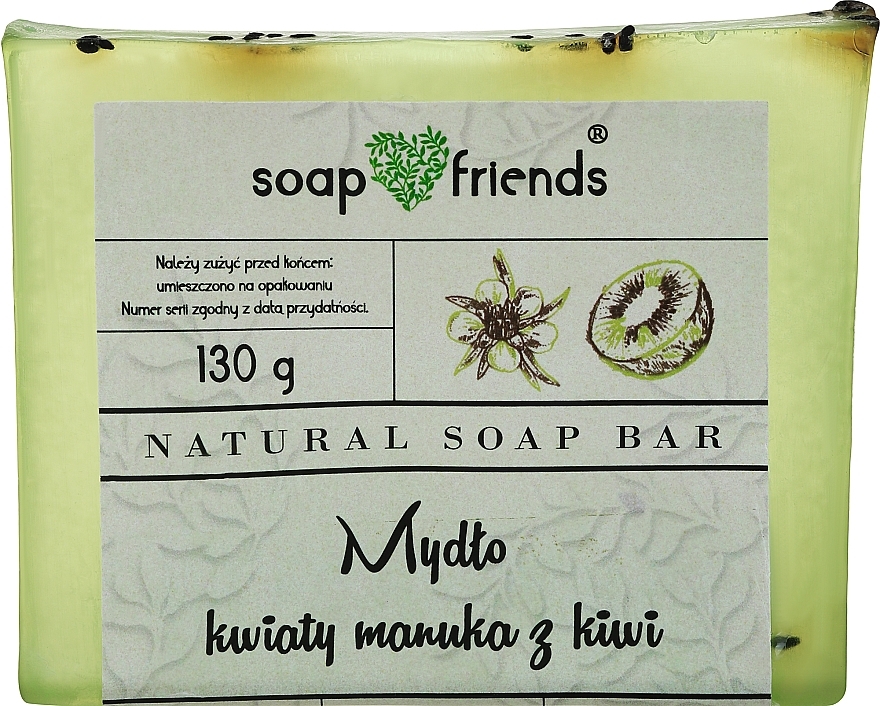 Натуральное мыло "Цветки мануки и киви" - Soap&Friends  — фото N1