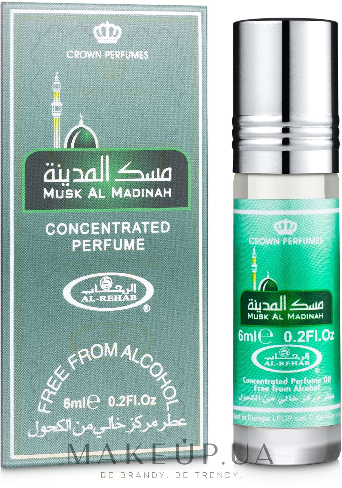 Al Rehab Musk Al Madina - Масляные духи (мини) — фото 6ml