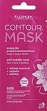 Парфумерія, косметика Маска від зморшок для обличчя, шиї та декольте - Floslek Ageless Mask