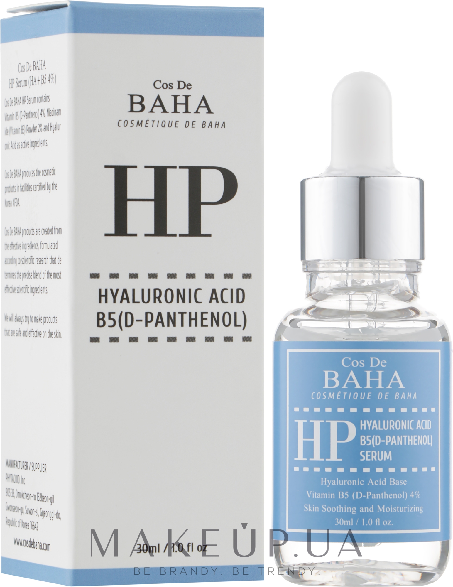 Увлажняющая сыворотка с гиалуроновой кислотой и пантенолом - Cos De BAHA Hyaluronic Acid + 4% Vitamin B5 Serum — фото 30ml