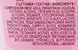 Лосьон для тела с розовой водой и экстрактом розмарина - BioFresh Rose of Bulgaria Body Balsam — фото N3