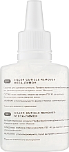 Средство для удаления кутикулы мята-лимон - Siller Professional Cuticle Remover  — фото N2