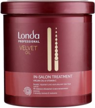 Профессиональное средство с аргановым маслом - Londa Velvet Oil Treatment — фото N2