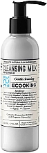 Духи, Парфюмерия, косметика Очищающее молочко для сухой и чувствительной кожи - Ecooking Cleansing Milk