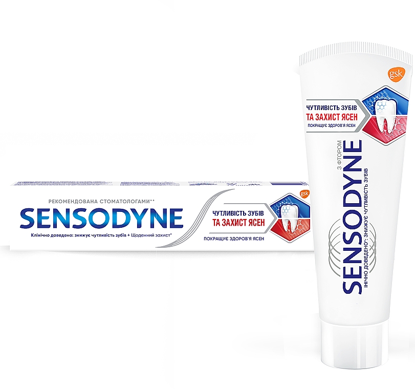 Зубная паста "Чувствительность зубов и защита десен" - Sensodyne Sensitivity & Gum — фото N4