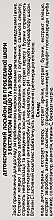 Детоксикуючий лосьйон для проблемної шкіри - Bishoff (пробник) — фото N3