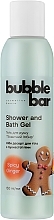 Парфумерія, косметика Гель для душу та ванни "Пікантний Імбир" - Bubble Bar Shower and Bath Gel