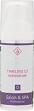 Духи, Парфюмерия, косметика Регенерирующая сыворотка - Charmine Rose Timeless GT