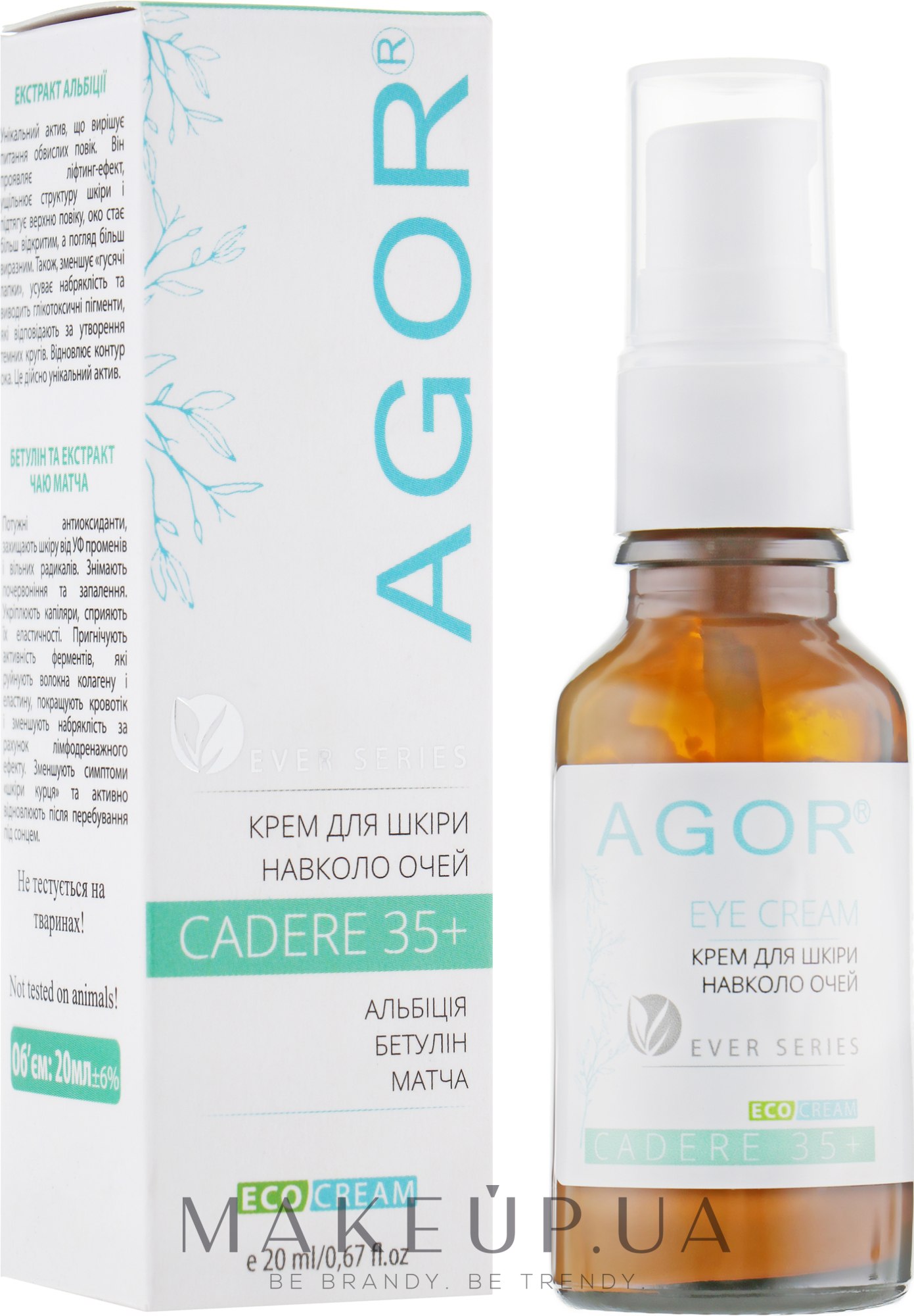 Крем для шкіри навколо очей 35+ - Agor Cadare Eye Cream — фото 20ml