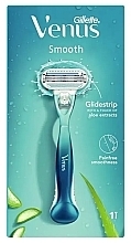 Бритва з 1 змінною касетою - Gillette Venus Smooth Glidestrip With Aloe Extracts — фото N1