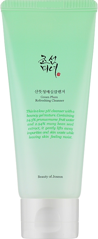 Очищувальний гель для вмивання з зеленою сливою - Beauty Of Joseon Green Plum Refreshing Cleanser * — фото N1