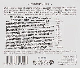 Мыло для тела "Оригинальный уд" - Depot Body Solutions № 602 Scented Bar Soap Original Oud — фото N3
