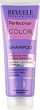 Парфумерія, косметика Шампунь для фарбованого й тонованого волосся - Revuele Perfect Hair Color Shampoo