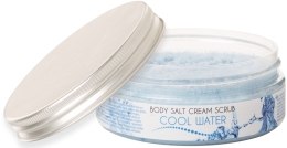 Духи, Парфюмерия, косметика УЦЕНКА Скраб для тела солевой - Ceano Cosmetics Body Salt Scrub Cool Water *