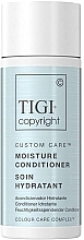 Парфумерія, косметика Зволожувальний кондиціонер для волосся - Tigi Copyright Custom Care Moisture Conditioner (міні)