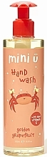 Парфумерія, косметика Мило для рук - Mini Ü Hand Wash Golden Grapefruit
