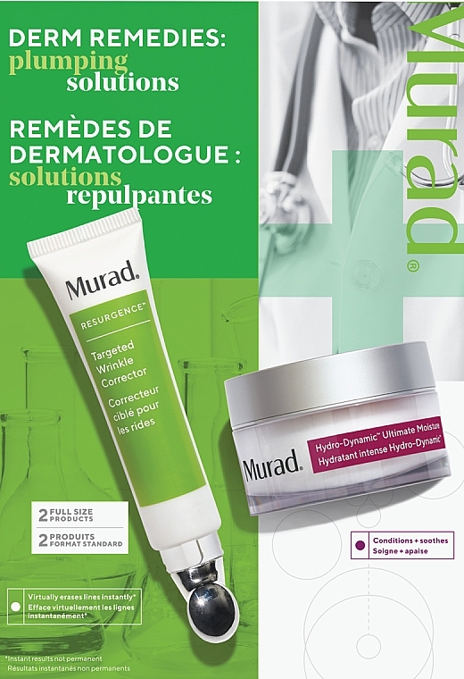 Набор - Murad Derm Remedies Plumping Solutions (eye/correc/15ml + f/cr/50ml) — фото N1