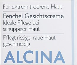 Крем для лица Фенхель - Alcina T Facial Cream Fennel — фото N3
