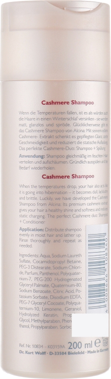 Шампунь для волосся - Alcina Cashmere Shampoo — фото N2