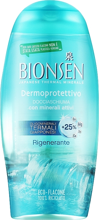 Гель для душа и пена для ванной "Регенерирующие минералы" - Bionsen Shower Gel Regenerating Skin Protection — фото N1