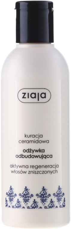 Кондиционер для волос "Интенсивное питание" - Ziaja Hair Conditioner — фото N1