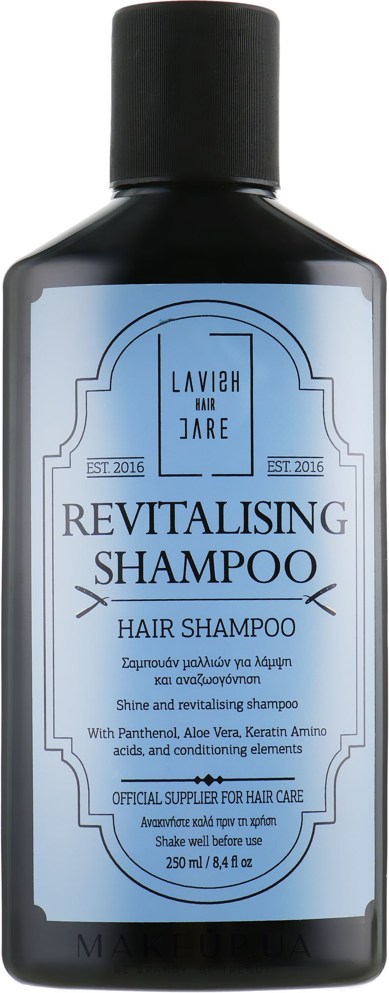 Шампунь для мужчин "Увлажнения и восстановления волос" - Lavish Care Revitalizing Shampoo — фото 250ml