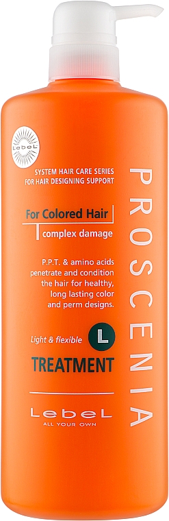 Маска для волос "Легкость и гибкость" - Lebel Proscenia Treatment L — фото N3