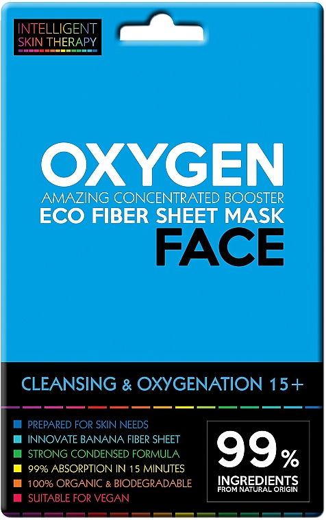 Маска с активным кислородом - Beauty Face Intelligent Skin Therapy Mask — фото N1