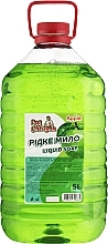 Жидкое мыло с ароматом зеленого яблока - Pan Chistyak (канистра) — фото N1
