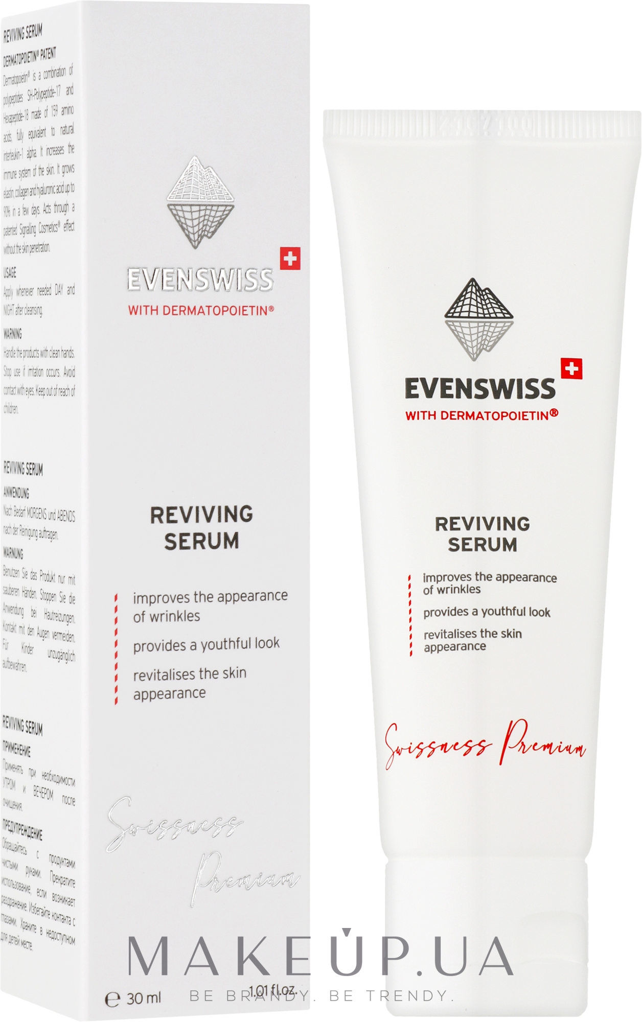 Відновлювальна сироватка для обличчя - Evenswiss Reviving Serum — фото 30ml