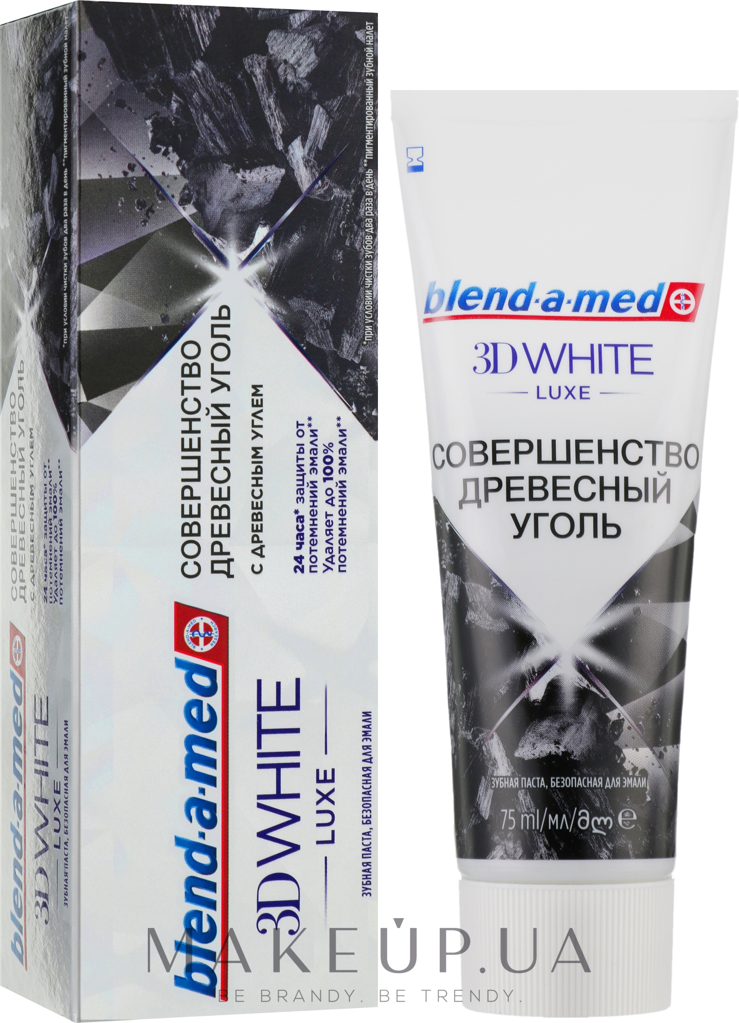 Зубная паста "3D-отбеливание", с экстрактом древесного угля - Blend-a-med 3D White Luxe Charcoal — фото 75ml