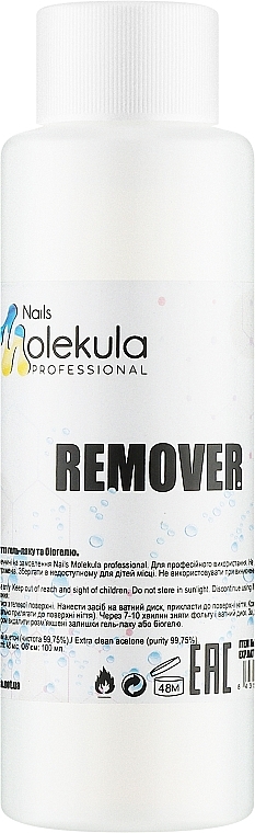 Средство для снятия гель-лака, биогеля - Nails Molekula Remover