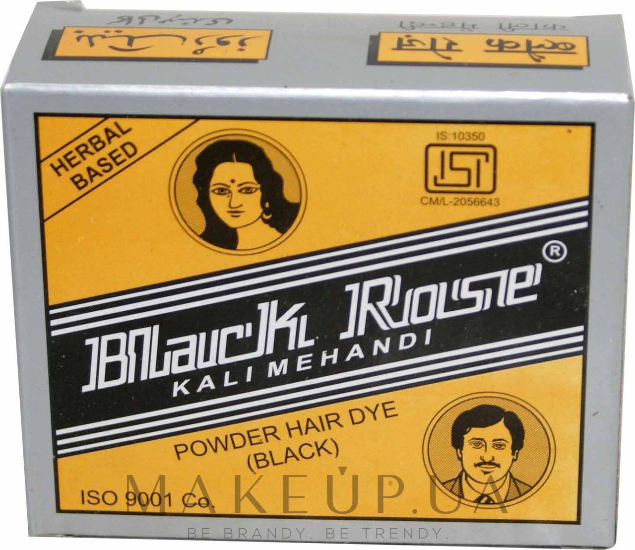 Фарба для волосся на основі хни - Black Rose Kali Mehandi Powder Hair Dye — фото Black
