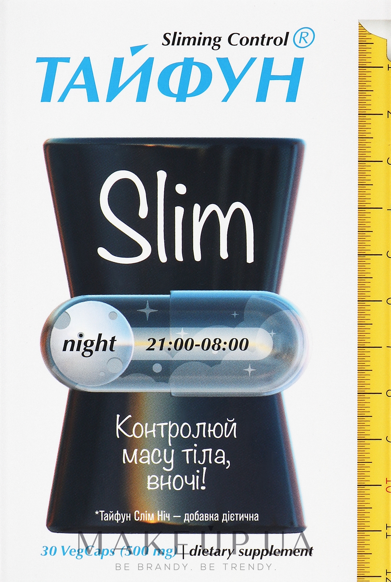 Капсулы для похудения "Slim Night" - ФитоБиоТехнологии Тайфун — фото 30шт