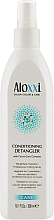Кондиціонер для легкого розчісування волосся - Aloxxi Conditioning Detangler — фото N1