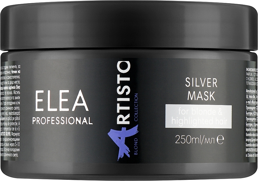 Маска для нейтрализации желтых оттенков на светлых волосах - Elea Professional Artisto Silver Mask