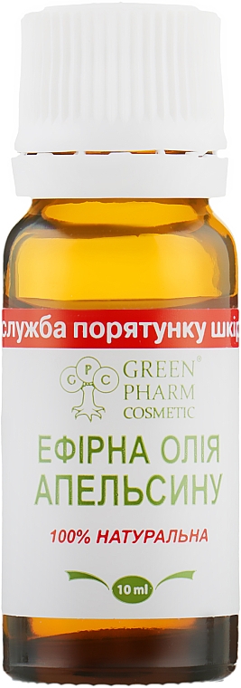 Эфирное масло апельсина - Green Pharm Cosmetic